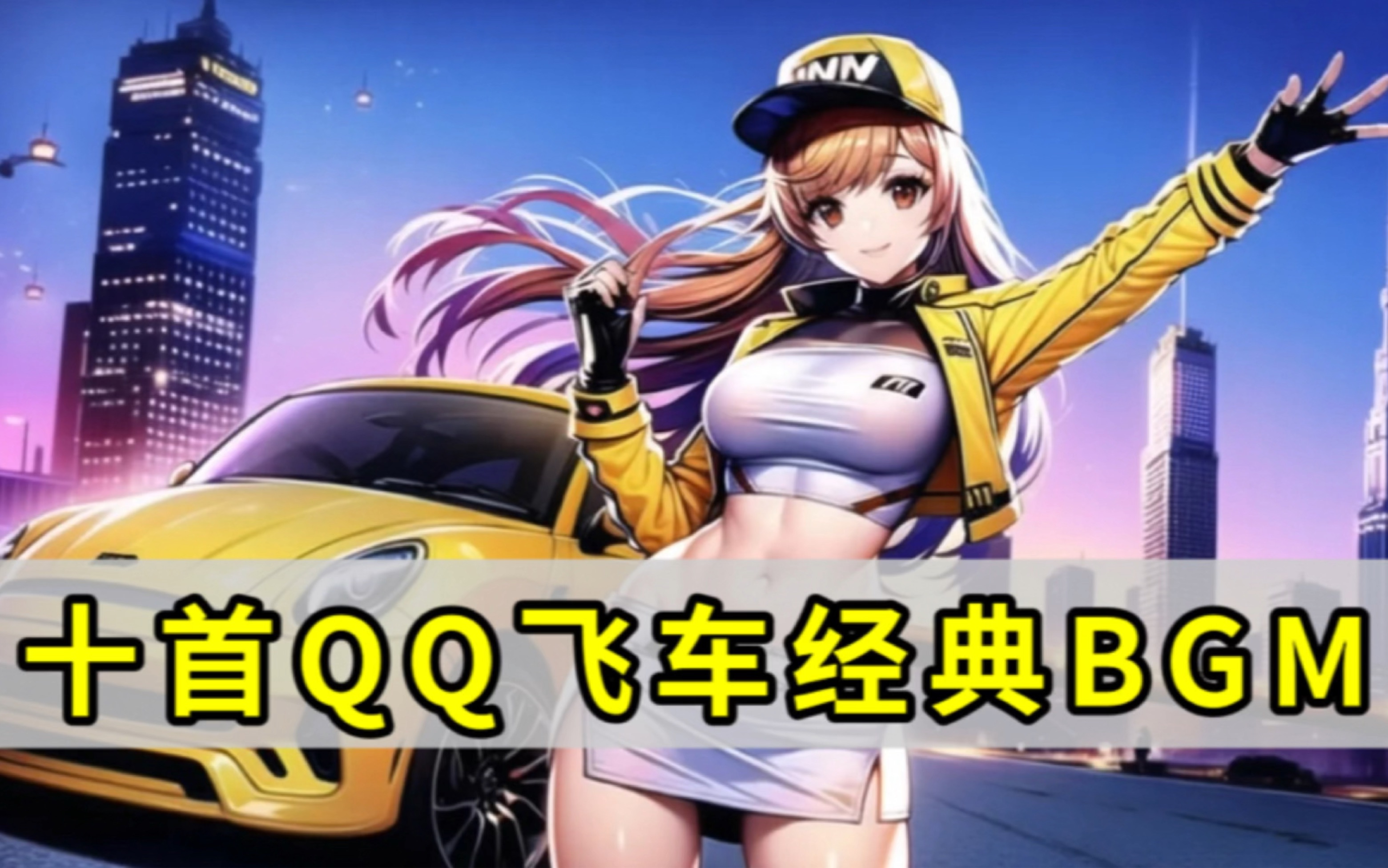 引发了广泛